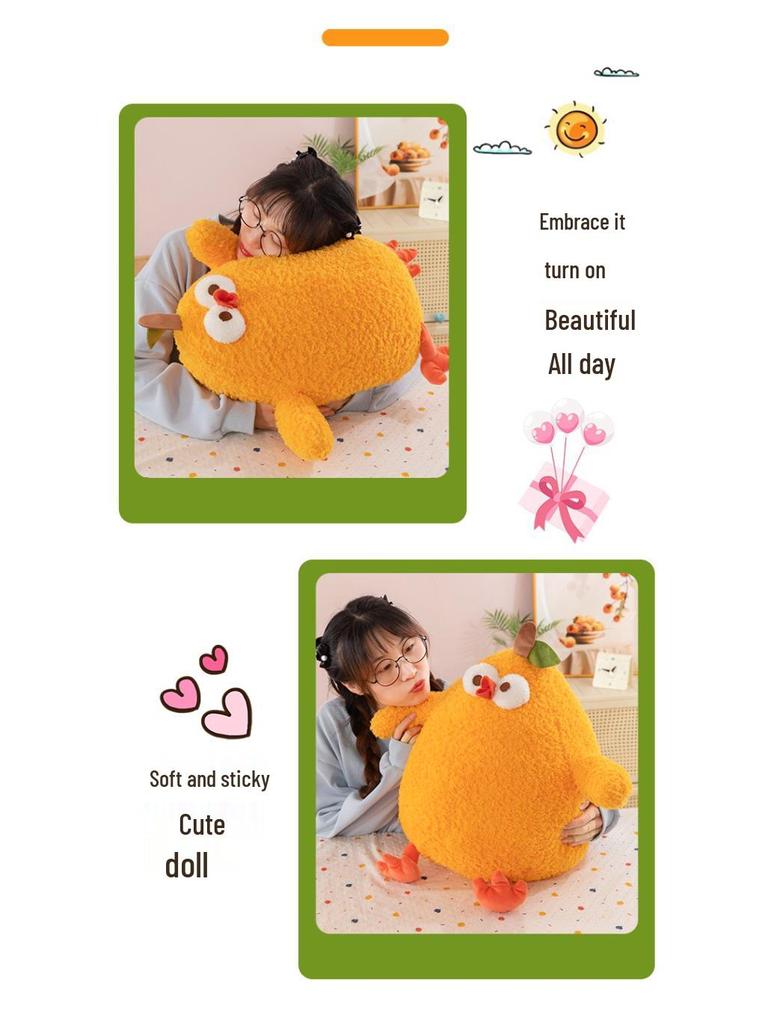 Orange Dumpling Plush: Cute Little Yellow Chicken Doll