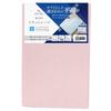 Merry Night Flat Sheet, Plain Weave, Pink, for Futons, Single Size, Approx. 150 X 250cm, 100% Cotton, Basic Fabric, Smooth Feel, All-Season, Washable,