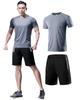Running and Gym Compression Shirt and Size L Men's 2-Piece Set, Wear, Sweat-Wicking, Quick-Drying, Short-Sleeved Shorts, Gray,