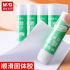 M&g Solid Glue Sticks Smooth Glue Sticks Non-toxic Professional High Viscosity 8/15/21g For Office & Study Stationery