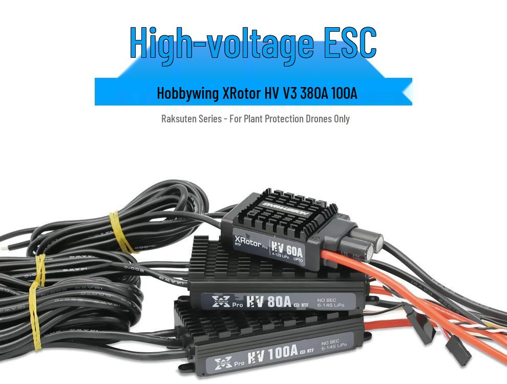 ZTW XRotor HV60A/80A/100A ESC для сельскохозяйственных опрыскивающих дронов