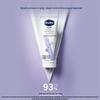 Vaseline Интенсивно восстанавливающий крем для рук