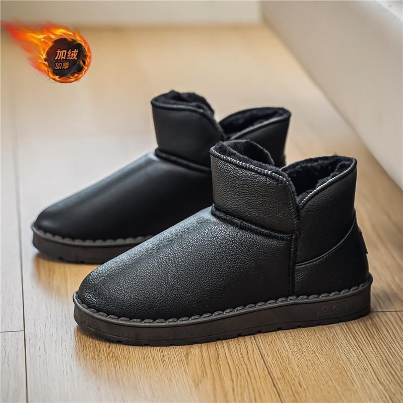 Зимние новые мужские бархатные теплые зимние ботинки 2024 года, легкие и удобные, средней высоты, универсальные, однотонные, из хлопка, размер 40-44