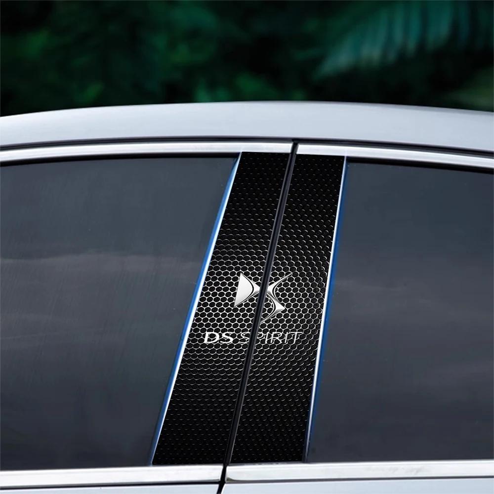 Car Emblem Center Pillar Sticker Auto Door Decorative Stickers For DS SPIRIT DS3 DS4 DS4S DS5 5LS DS6 DS7 DS9 WILD RUBIS E-Tense