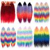 FASHION IDOL Ariel Twist Crochet Hair Synthetic 22 Inch 3 PCS Water Wave Hair Extensions Ombre Rainbow Color Braid Curly Hair