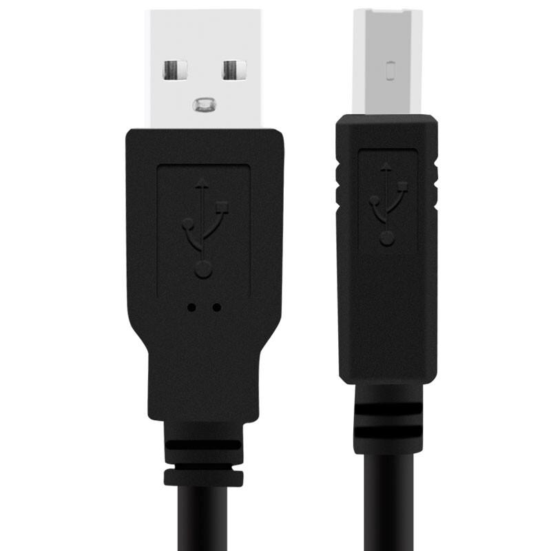 LiJia High-Speed USB Printer & Extension Cables