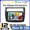 2 Din Android 12 Car Radio For Citroen C4 C-Triomphe Quatre 2004-2014 Multimedia Video Player GPS Carplay Auto Stereo Head Unit