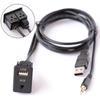 Автомобильный AUX USB адаптер Адаптер для врезной установки в приборную панель USB папа Монтажный адаптер