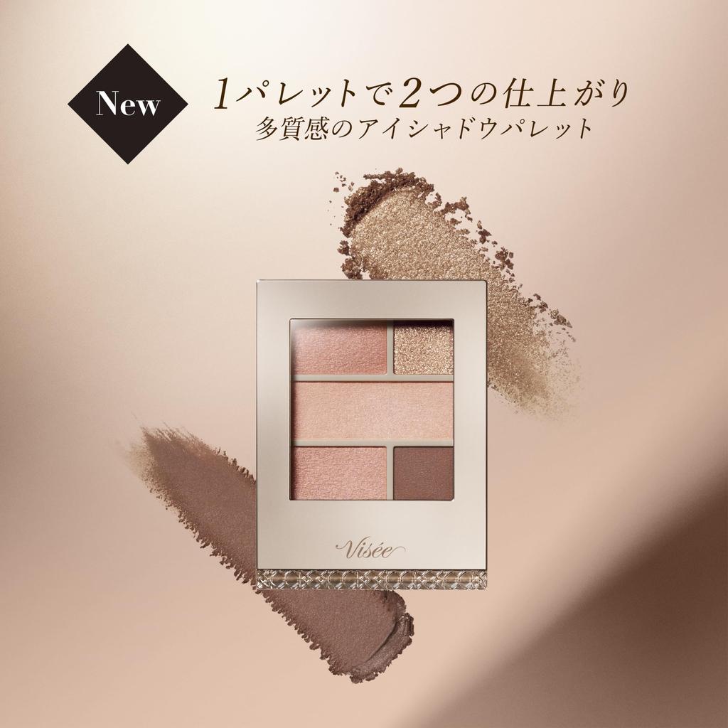 Visee Double Mood Eyes Коралловое настроение Розовый OR-4 4,8 г Тени для век, Коралловый, Оранжевый,