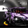Нетоксичные строительные блоки Apollo Super Car, Городские гонки, Спортивный автомобиль, Классическая модель, Кирпичики, Домашний декор, Пазлы, Игрушки для детей, Праздничные подарки