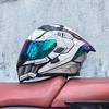Orz motorcycle helmet peel-off helmet double lens big tail locomotive racing helmet running helmet men and women keep warm in winter