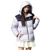 2025 Unisex Hooded Puffer Down Jacket