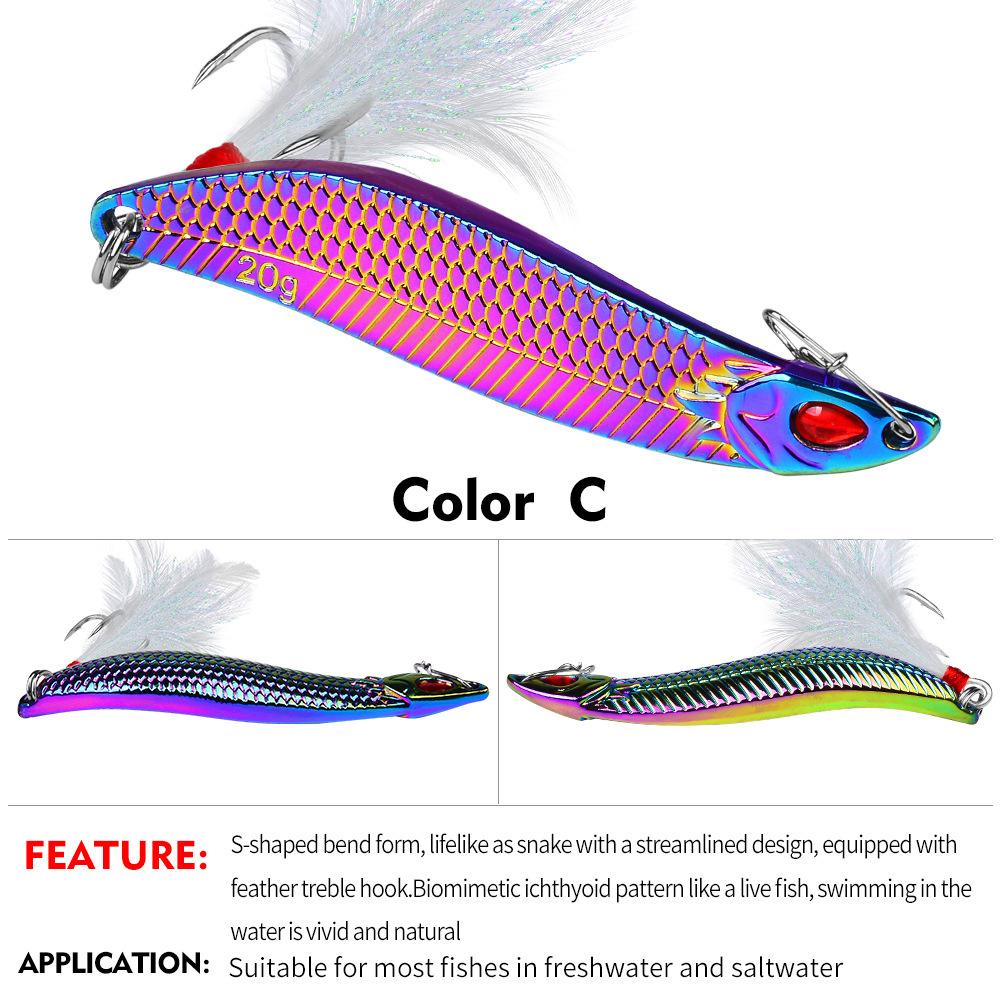 Наживка для приманки, упавшая с расстояния железная пластина, S-образная ложка с блестками для пиявки, прорезь для крови, крючок для перьев, металлическая ложная наживка, наживка для рыбы