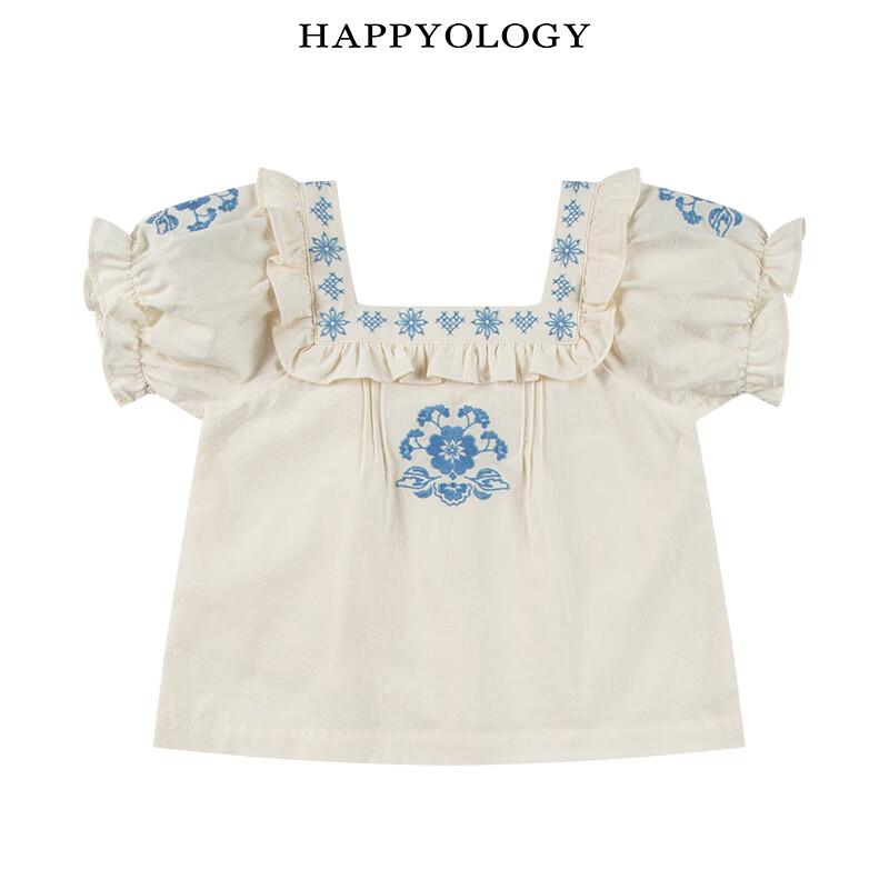 Хлопковая квадратная блузка с вышивкой для девочек Happyology