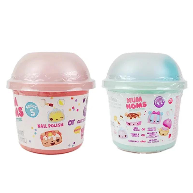 NumNom Fragrant Baby Bottle Smoothie Yogurt Cups Capsule Toy Perfume Nail Polish Shower Gel Powder Surprise Toys
