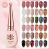 Desert Queen Nail Polish Glue Ice Transparent Jelly Ice Shake Set Phototherapy Glue Naked Transparent Nail Salon Special