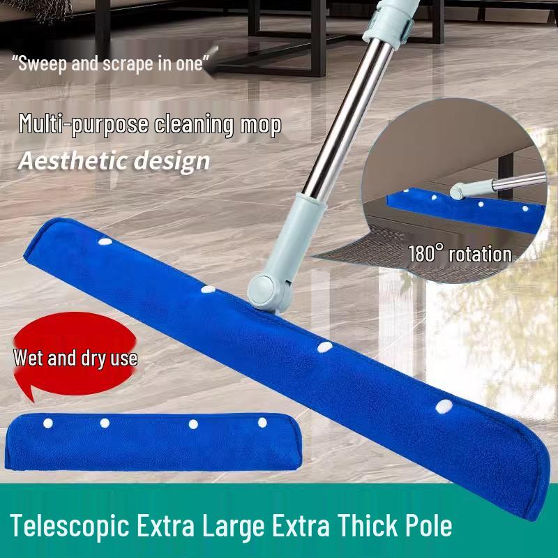 Сменная насадка из кораллового флиса для волшебной швабры с отжимом - Тряпка для швабры, Скребок для пола, Полотенце