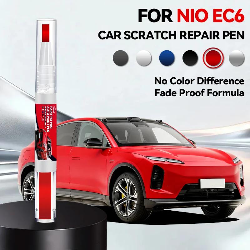 Car Dedicated Car Paint Repair Pen For NIO EC6 Paint Scratch Repair Accessories Blue Green Purple White Black Red Gray Gold