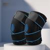 Спортивные компрессионные силиконовые пружинные наколенники для баскетбола, велоспорта, альпинизма, дышащая защита мениска для мужчин и женщин