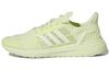 UltraBoost Dna CC_1 'Почти Лайм Солнечно-Желтый' GX2922
