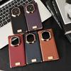 Чехол Huawei Mate X7 Серия Суперкары Текстура Кожи с Гальваническим Покрытием: Защитная крышка для складного экрана, ударопрочная, устойчивая к царапинам.