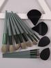 13pcs Sijiqing Makeup Brush Set: Portable Soft-bristled Loose Powder Blush Eyeshadow brush+4PCS Makeup Powder Puff and Spongeegg
