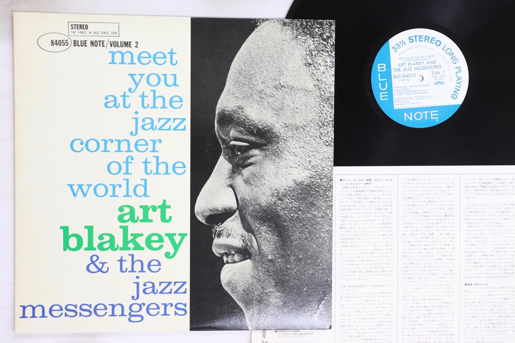 LP Record ART BLAKEY & THE JAZZ MESSENGERS - Meet You At The Jazz Corner Of The K18P9227 BLUE NOTE 1983 Japan Jazz Used