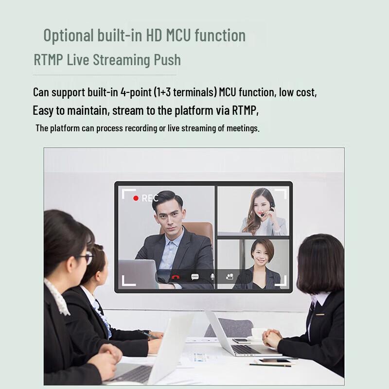 DAIPU Split-type HD Video Conferencing Terminal (CN version)