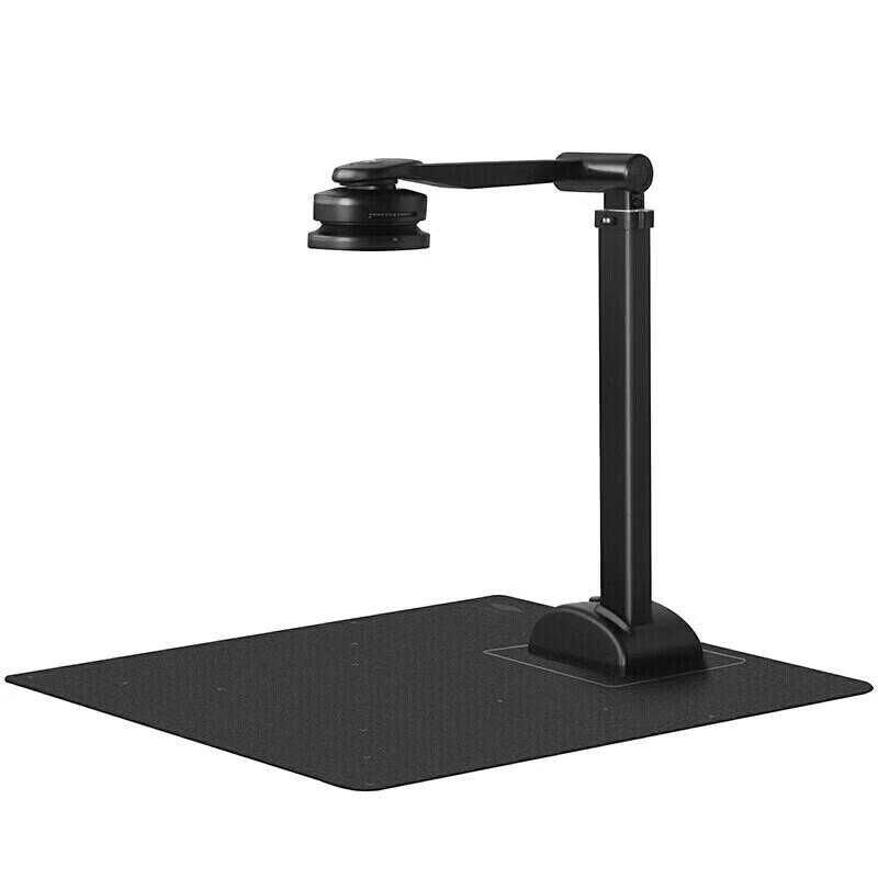 Eloam S500A3B Portable Document Camera CN plug (adapter included)