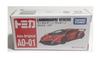 Overseas Limited Tomica Lamborghini Veneno VENENO ASIA LIMITED Asia Limited AO-01 [Предмет]