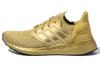 UltraBoost 20 'Золотой Металлик' FY3448