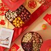 2 Layers Nut Serving Tray 8-Compartment Biscuit Fruit Plate Multi-functional Candy Box  Party