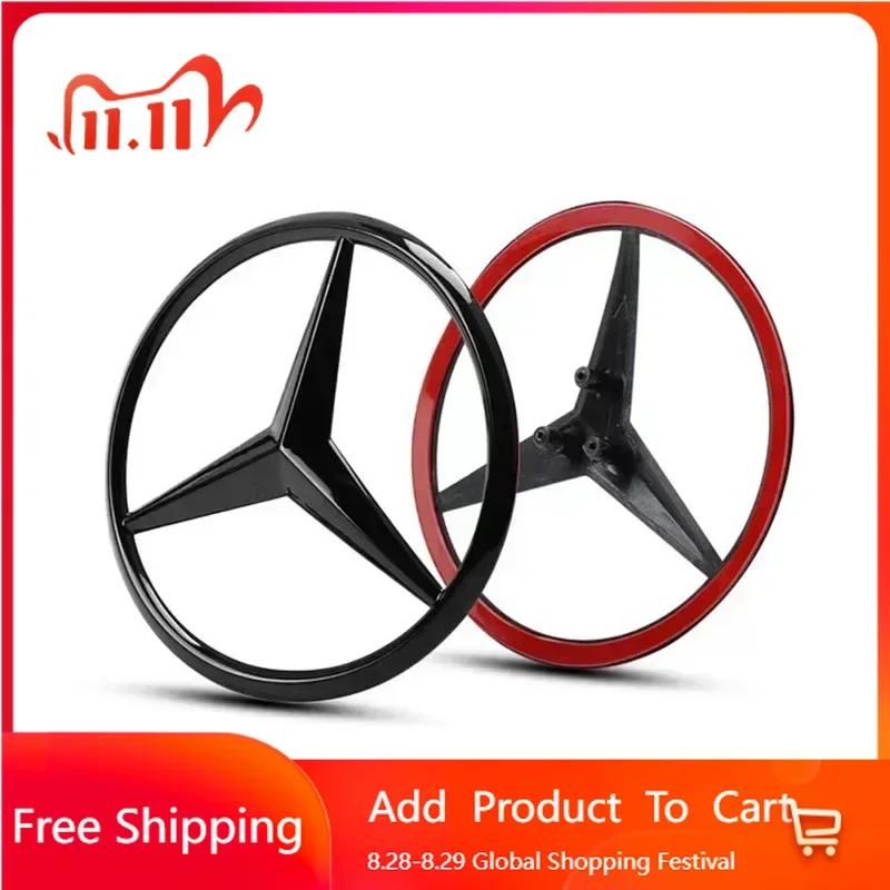 DKS1 For Benz AMG 3d ABS Mercedes Benz Rear Star Logo Car Trunk Emblem For W203 W204 W205 W212 W213 X253 X156 W166 W167 W176 W177 W22