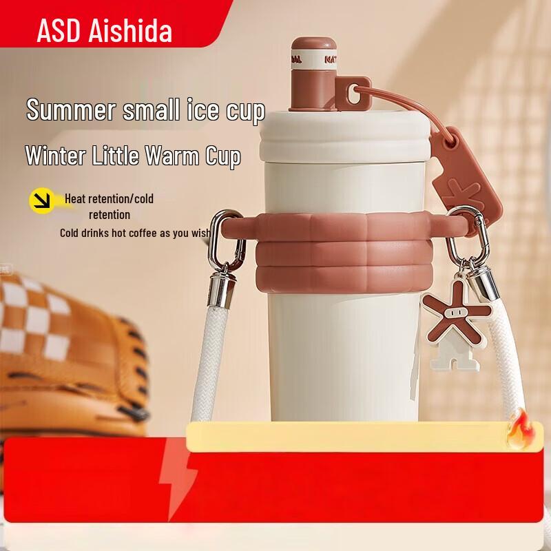 ASD Изолированная бутылка-поилка из нержавеющей стали 316L