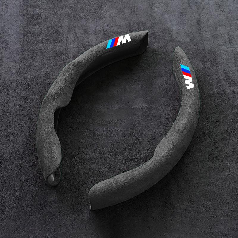 BBIO8 For BMW M E46 E90 E60 F30 G20 G06 X2 X3 X4 X5 X6 X7 i3 i5 i7 M2 G30 2PCS Non-slip Suede Car Steering Wheel Cover Protective Case