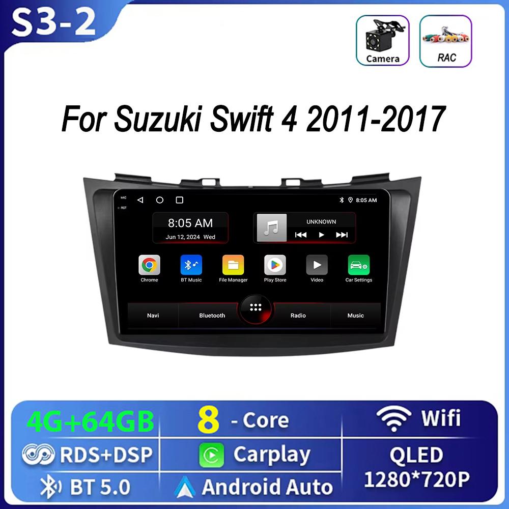 Автомагнитола 2 Din Android 17 Для Suzuki Swift 4 2011-2017 Беспроводной Carplay Стерео Мультимедийный Плеер Навигация 4G WiFi Головное Устройство