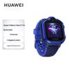 Huawei Детские часы 3Pro Смарт-часы (Китайская версия)