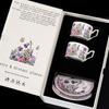Violet Coffee Cup And Saucer Gift Box For Newcomers, High-Value Afternoon Tea Ceramic Cup Design Cup And Saucer Set