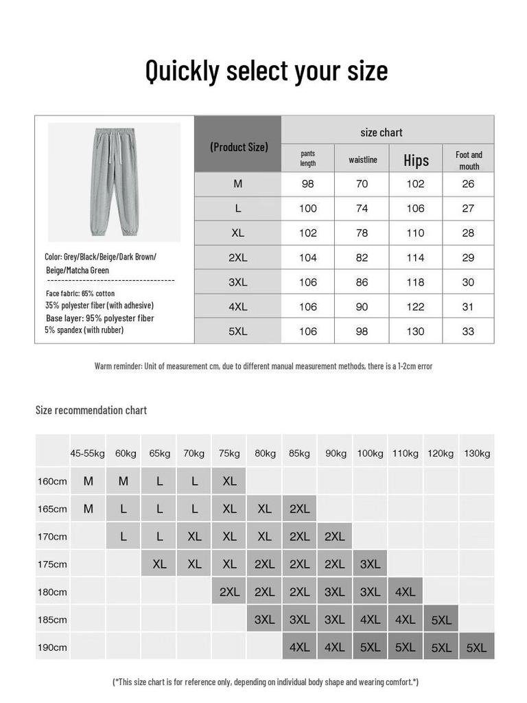 JEEP SPIRIT Men's Heavyweight Fleece-Lined Anti-Pilling Sweatpants