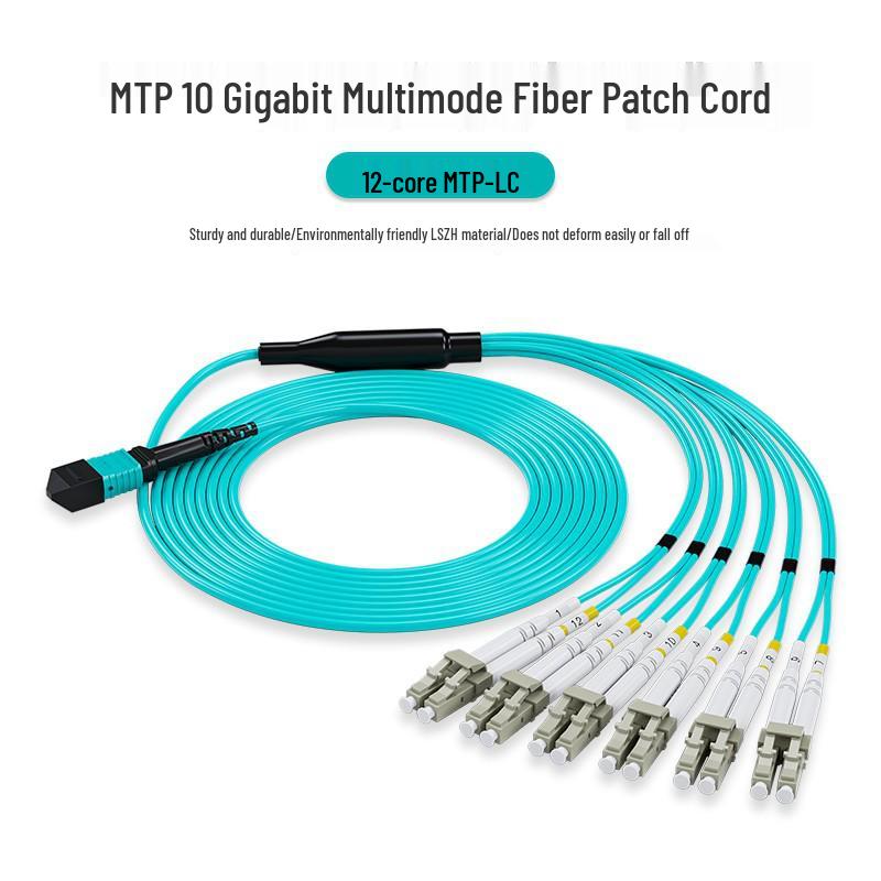 HAILE Оптический патч-корд MTP-LC 12 волокон Многомодовый OM3: 40G на 10G/100G на 25G