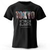 Tokyo Printed Fashion Forward 100% Cotton T-Shirt, Ultra Soft Round Neck Short Sleeve Tee, Perfect for Men & Women
