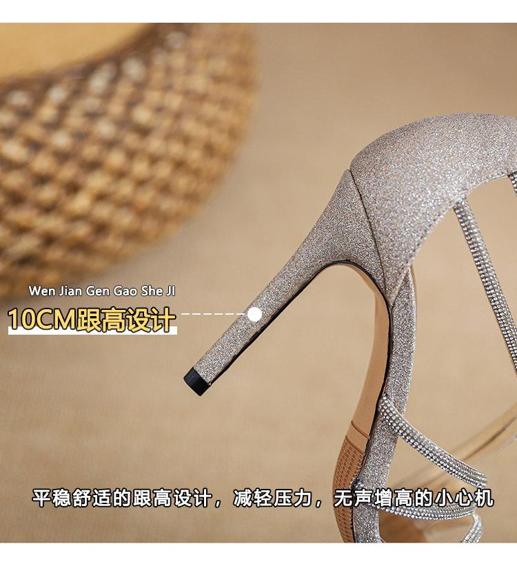 New Stunning Flash High Heels for Women Not Tired Stiletto Sandals 2025