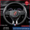 Roewe RX5/I5/I6/RX8/RX3/ei5/ei6/350 Carbon Fiber Leather Steering Wheel Cover