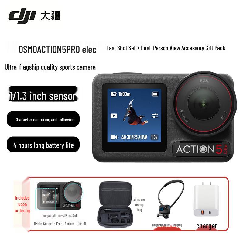 DJI Osmo Action 5 Pro Action Camera (CN version)