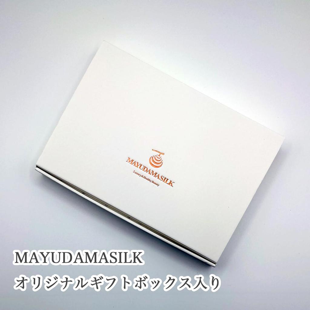 Silk Scarf Stole Shawl Stylish Cold Protection Sun Protection Dark (MAYUDAMA SILK) Spring/Summer Women's (4. Green)