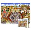 300 Piece Jigsaw Puzzle - Rome Attractions Collection, Popular Korean Puzzle