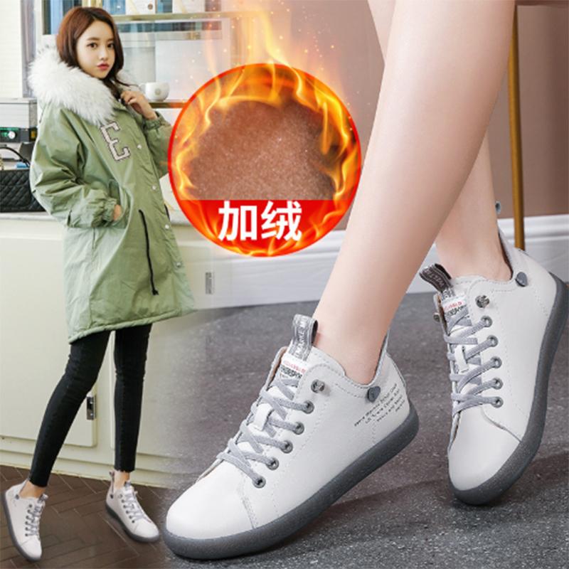 Новые женские кроссовки из натуральной кожи, весенние повседневные туфли с высоким берцем, осенние туфли из коровьей кожи с высоким берцем из вулканизированной кожи