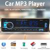 12V 1din Car MP3 Player Dual USB Bluetooth Stereo Radio Audio FM TF AUX IN Receiver In Dash Multimedia Player with Remote