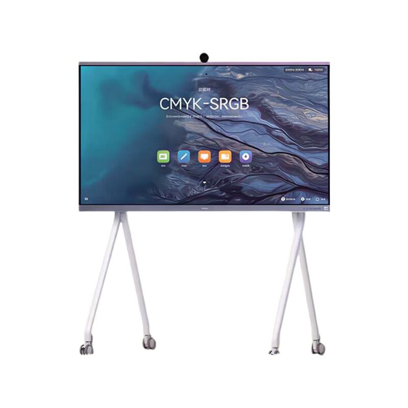 HUAWEI IdeaHub ES2 Series Intelligent Collaboration Terminal (CN version)