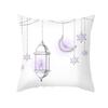 New Moon Pillow Case Peach Skin Printed Home Fabric Living Room Sofa Cushion Cover Bedroom Pillow Cover